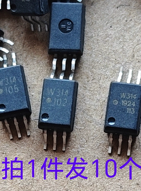 10片价 W314 ACPL-W314 IGBT 栅极驱动光耦二手拆机件测试合格