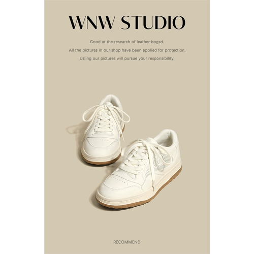 Белая обувь, высокие дышащие белые кроссовки на платформе, из натуральной кожи, мягкая подошва, осенняя