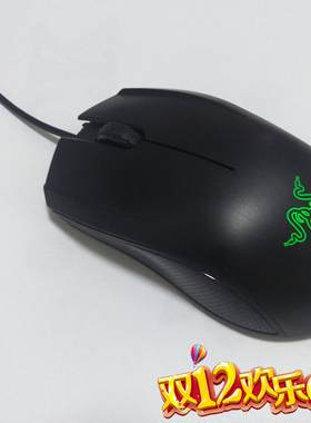 Razer/雷蛇狂蛇2014有线游戏