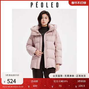 飘蕾粉色中长款羽绒服2025年冬季新款90鸭绒连帽加厚面包服外套女