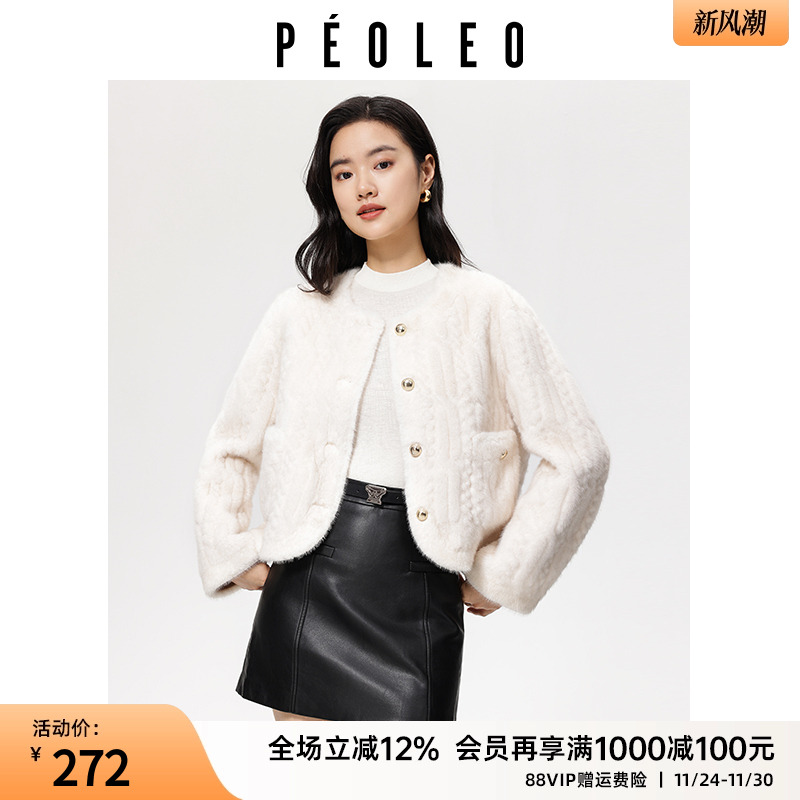 飘蕾米白色小香风毛呢外套