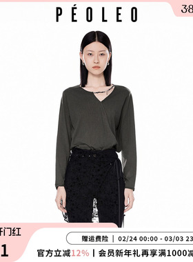 Peoleo飘蕾优雅风V领针织衫26年春季新款小众串珠军绿色长袖上衣