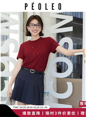 飘蕾马斯红字母印花短袖T恤女