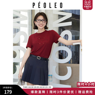飘蕾马斯红字母印花T恤女26夏季新款短袖钉珠亮片设计感休闲上衣