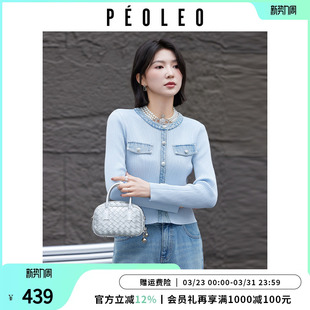 开衫 飘蕾牛仔拼接短款 圆领纽扣百搭时尚 新款 针织外套26年春季