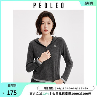 飘蕾灰色休闲运动卫衣2026春季 气质通勤假两件设计感连帽上衣 新款