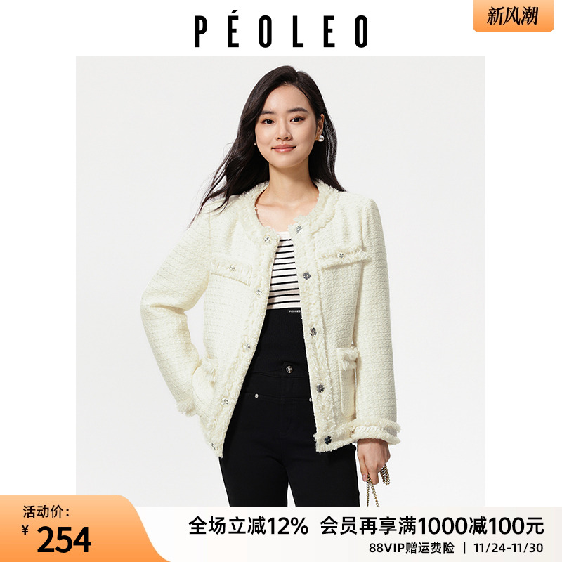 飘蕾绵羊毛米白色小香风外套