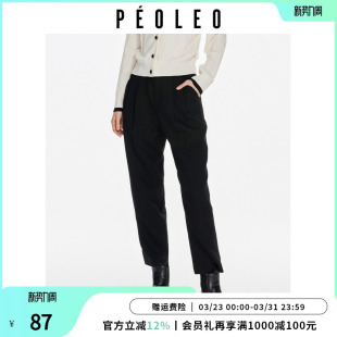 新款 女秋季 通勤宽松烟管裤 萝卜裤 飘蕾黑色哈伦西装 休闲裤 裤