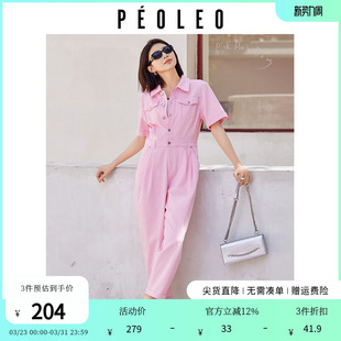 可盐可甜高腰显瘦连衣阔腿裤 飘蕾粉色工装 新款 夏季 牛仔连体裤