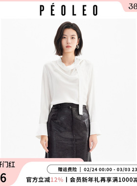 飘蕾法式优雅白色飘带衬衫女26年春季新款长袖气质通勤职场OL上衣