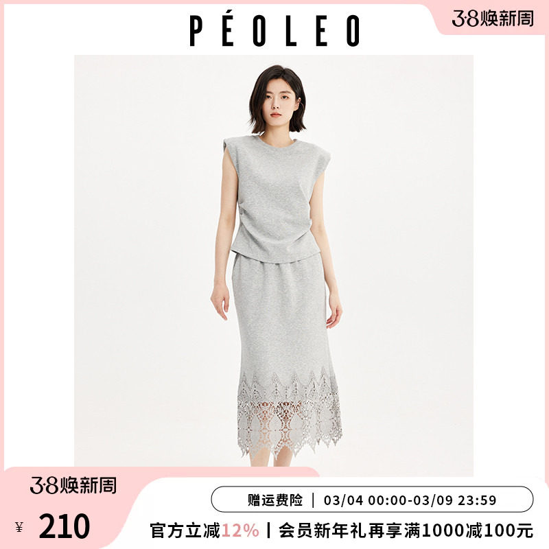 飘蕾气质通勤两件套2026春季无袖垫肩背心拼接镂空蕾丝半身裙套装