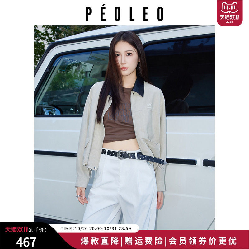 飘蕾米白时尚翻领撞色短外套女26秋季新款双面穿设计格纹拼接夹克