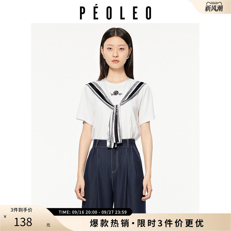 飘蕾白色简约百搭短袖t恤图片