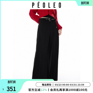 通勤时髦腰带休闲长裤 新款 2026春季 飘蕾设计感高腰黑色宽松阔腿裤