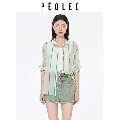 飘蕾Peoleo衬衫背心两件套