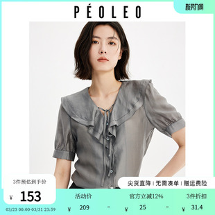 夏季 娃娃雪纺衫 时尚 宽松遮肚子洋气短袖 上衣 爆款 飘蕾peoleo商场款