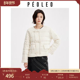 飘蕾圆领新中式盘扣羽绒服2025年秋冬新款国风90鸭绒保暖宽松外套