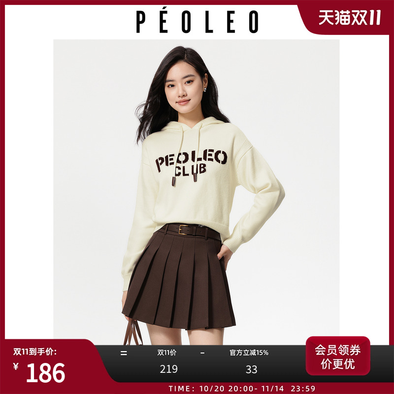 飘蕾米白色连帽抽绳毛衣女2025秋冬新款宽松学院风减龄针织衫上衣