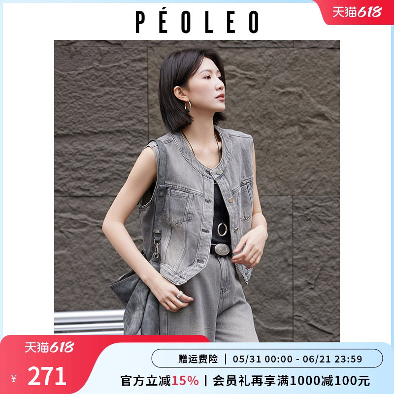 飘蕾浅灰纯棉牛仔无袖马甲女26年春新款百搭叠穿显瘦时尚背心上衣