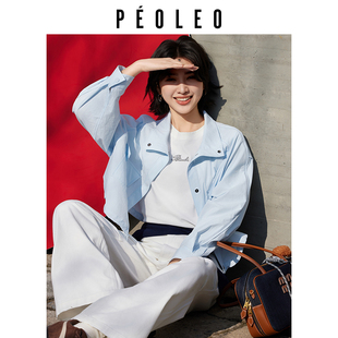 飘蕾休闲风立领短款外套女26年春装新款浅蓝色收腰小个子薄款夹克