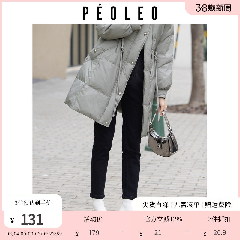 飘蕾黑色牛仔紧身裤2025年冬季新款高腰渐变设计修身百搭通勤长裤