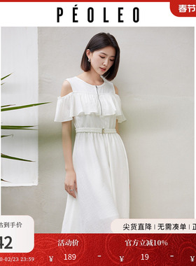 飘蕾白色收腰连衣裙夏季新款法式气质今年流行的漂亮裙子女