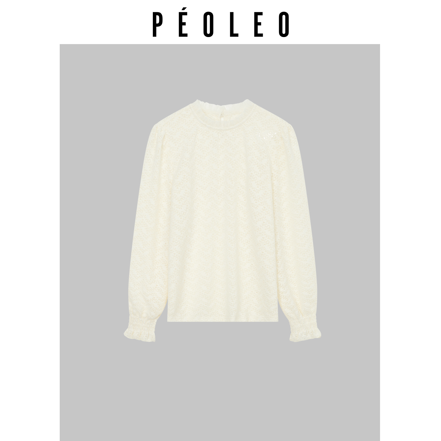 飘蕾米白法式荷叶边套头上衣2025冬季新款气质文艺风灯笼袖打底衫