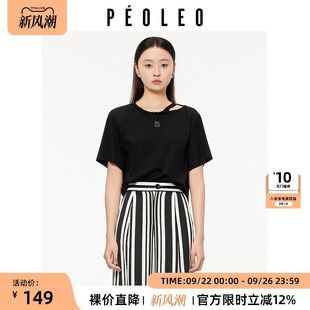 夏季 字母女設計感小眾上衣 T恤2025新款 飄蕾黑色鏤空漏鎖骨短袖