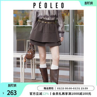飘蕾复古腰链A字双层下摆半身裙女26年夏新款 减龄小个子高腰短裙
