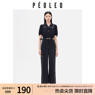 线条设计感通勤气质收腰洋气衬衫 连体裤 新款 飘蕾2024夏季 女peoleo