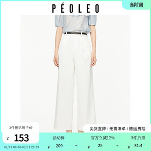 休闲长裤 飘蕾白色阔腿牛仔裤 宽松高腰显瘦直筒裤 新款 子 女夏季