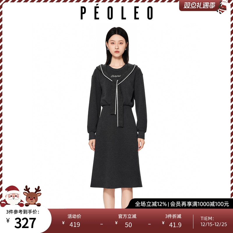 飘蕾减龄气质系带海军领连衣裙2025冬季新款韩系收腰显瘦a字长裙