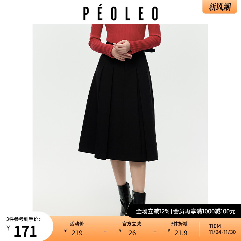 飘蕾黑色百褶长裙女2025春秋新款