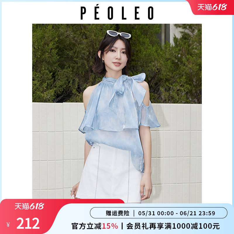 飘蕾法式千金感系带领口雪纺衫女26夏新款浅蓝色无袖显瘦气质上衣