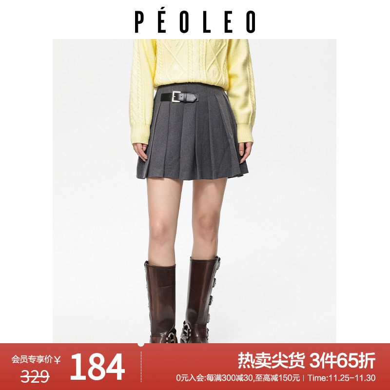 飘蕾简约A字百褶半身裙女2023冬季新款时尚百搭高腰显瘦甜美短裙