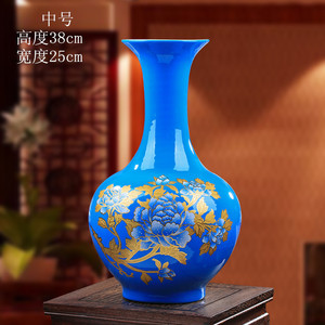 大号景德镇中国红婚庆摆件陶瓷花瓶新婚新房装饰红色家居喜庆用品