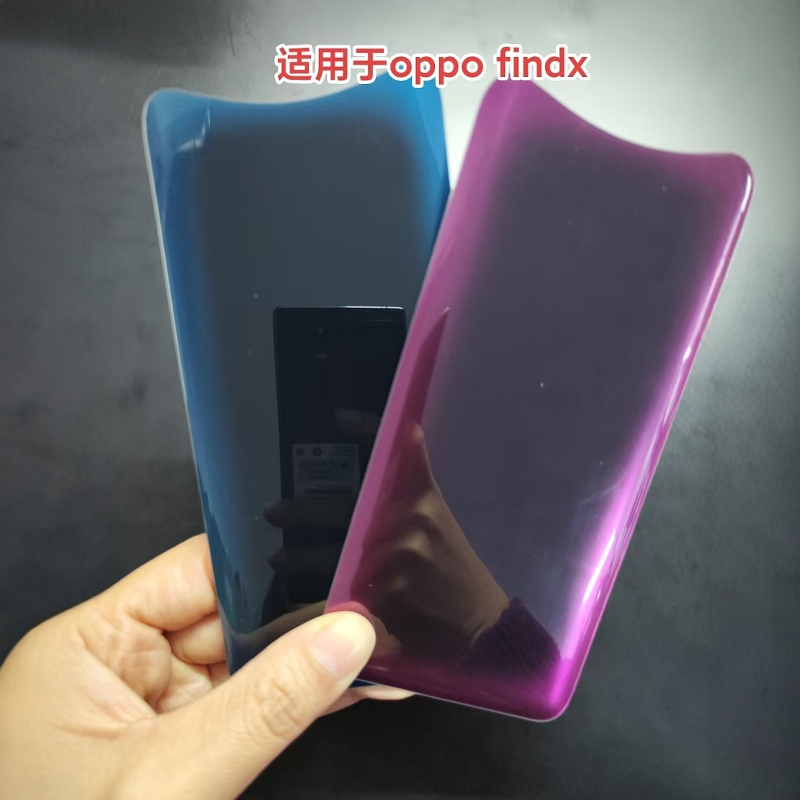 FindX后盖玻璃手机电池盖