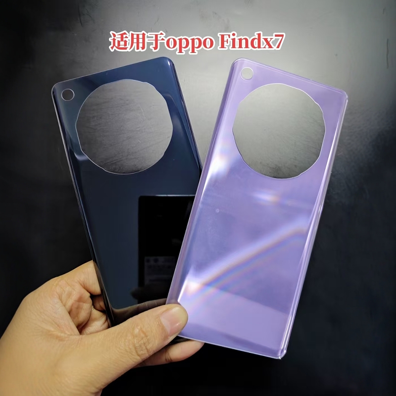 FindX7后盖玻璃手机外壳保护片