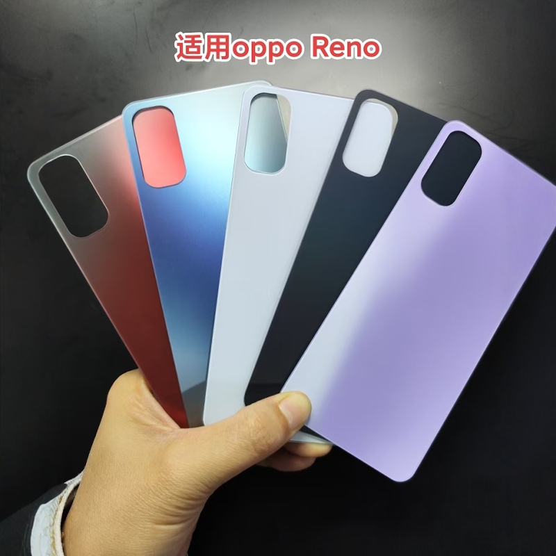 Reno4玻璃后盖手机后壳