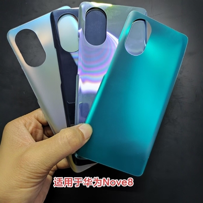 nova8后盖玻璃手机电池