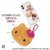 吊饰 日本杂志款 包挂 夹棉小挂包 收纳包 hello Kitty