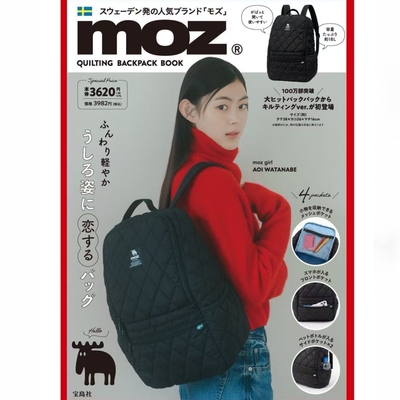 宝岛社限定moz轻便双肩电脑包ins