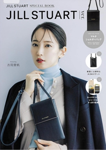 日本杂志限定黑色皮质多功能收纳零钱包手机包护照证件包卡包小包