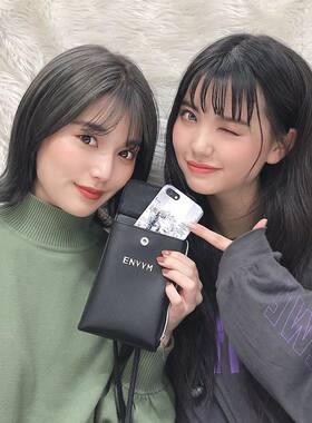 杂志限定手机包pu纯黑日韩