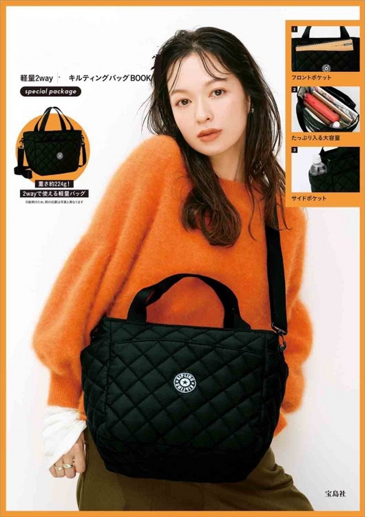 日本杂志款轻便夹棉 2way单肩斜挎包 多功能菱格小香风百搭托特包,箱包皮具/热销女包/男包,通用款女包,淘宝优惠券,粉丝福利购,淘宝优惠卷