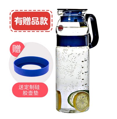 iwaki怡万家进口玻璃水壶泰国产