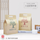 八边封牛皮纸镀铝箔手提自封袋散装 茶袋红茶客家茶手工绿茶茶叶袋