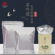 纯铝自立拉链袋茶叶罐内袋避光包装 袋单丛茶绿茶红茶袋 袋茶叶包装