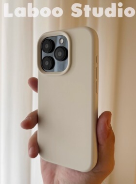 极简MagSafe磁吸软糯液态硅胶奶白韩系适用iphone16promax纯色15pro苹果14手机壳13防摔12镜头全包plus保护套