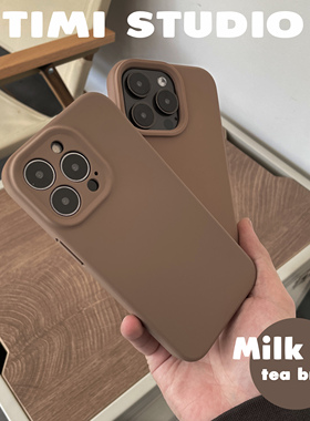 ins咖啡棕液态硅胶软糯苹果15适用iPhone14promax手机壳13软12